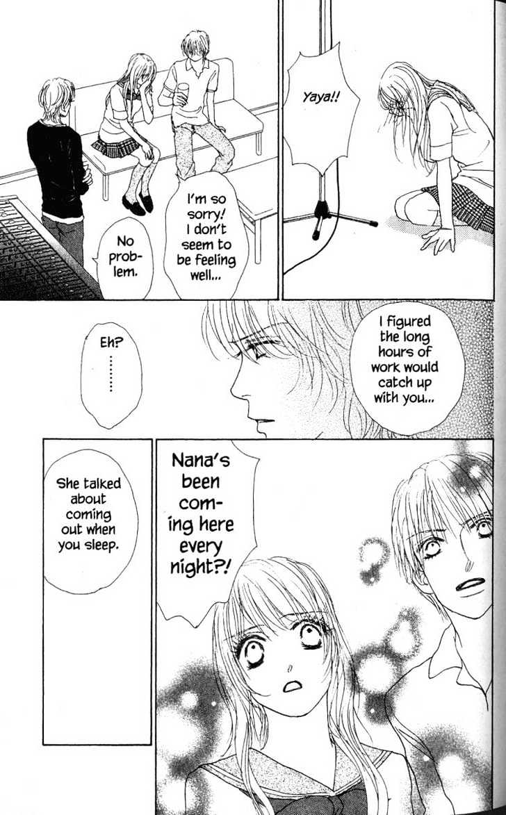 Othello (Shoujo) Chapter 26 #30