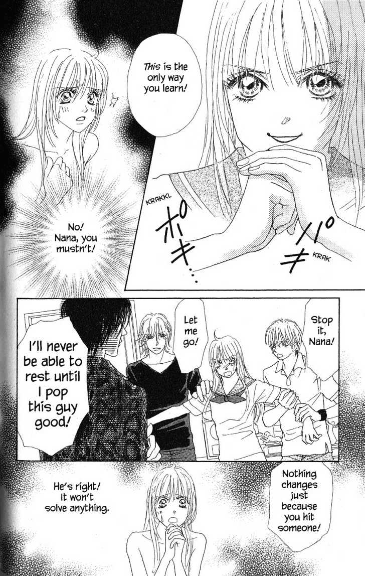 Othello (Shoujo) Chapter 27 #9