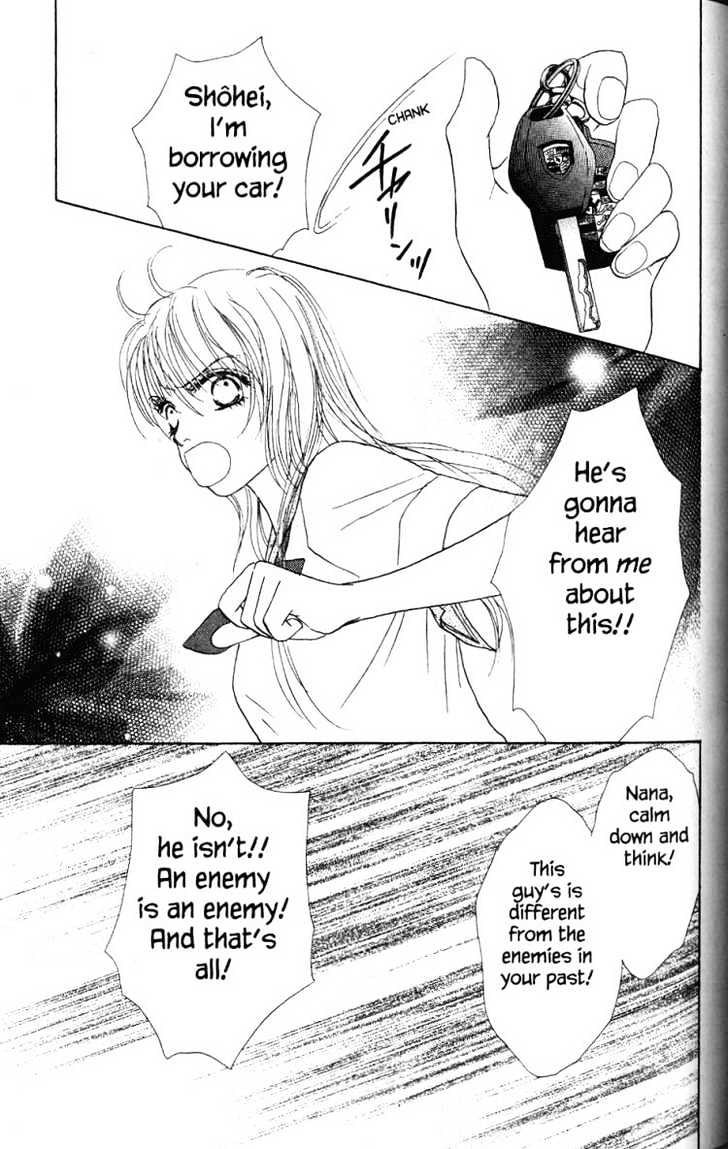 Othello (Shoujo) Chapter 26 #38