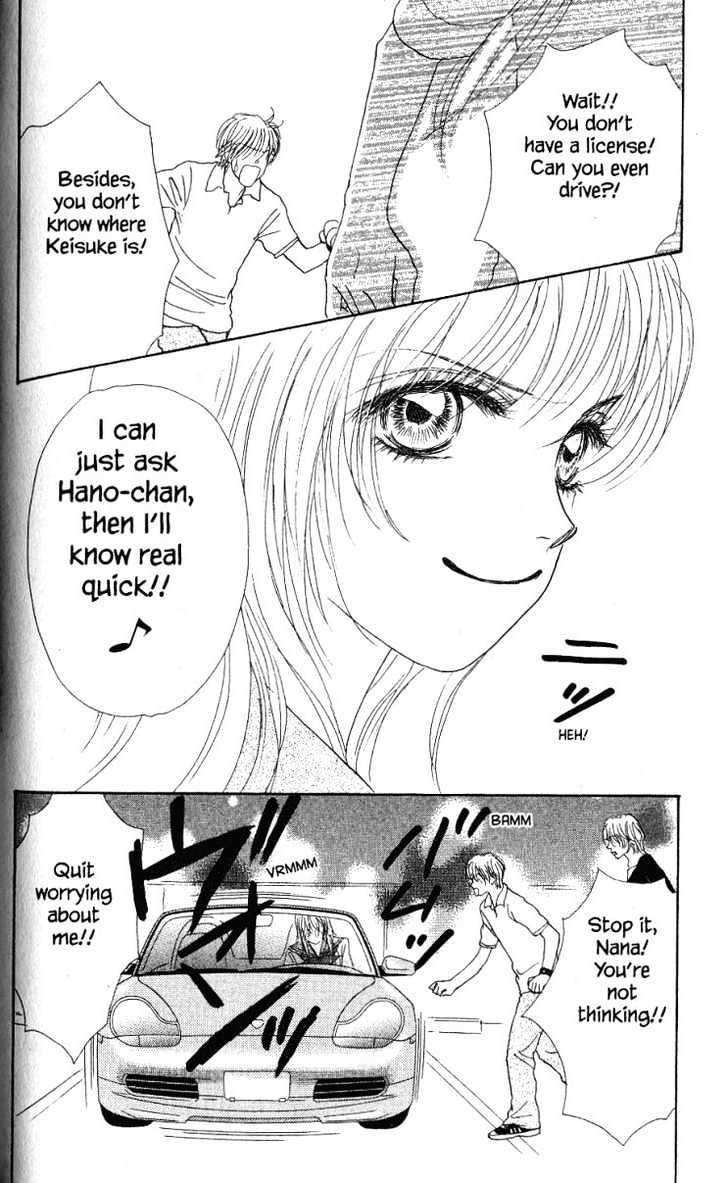 Othello (Shoujo) Chapter 26 #39