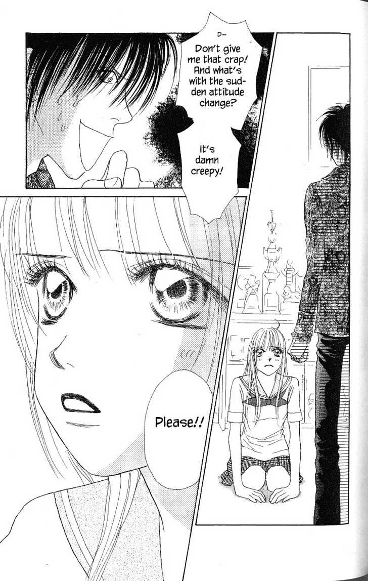 Othello (Shoujo) Chapter 27 #14