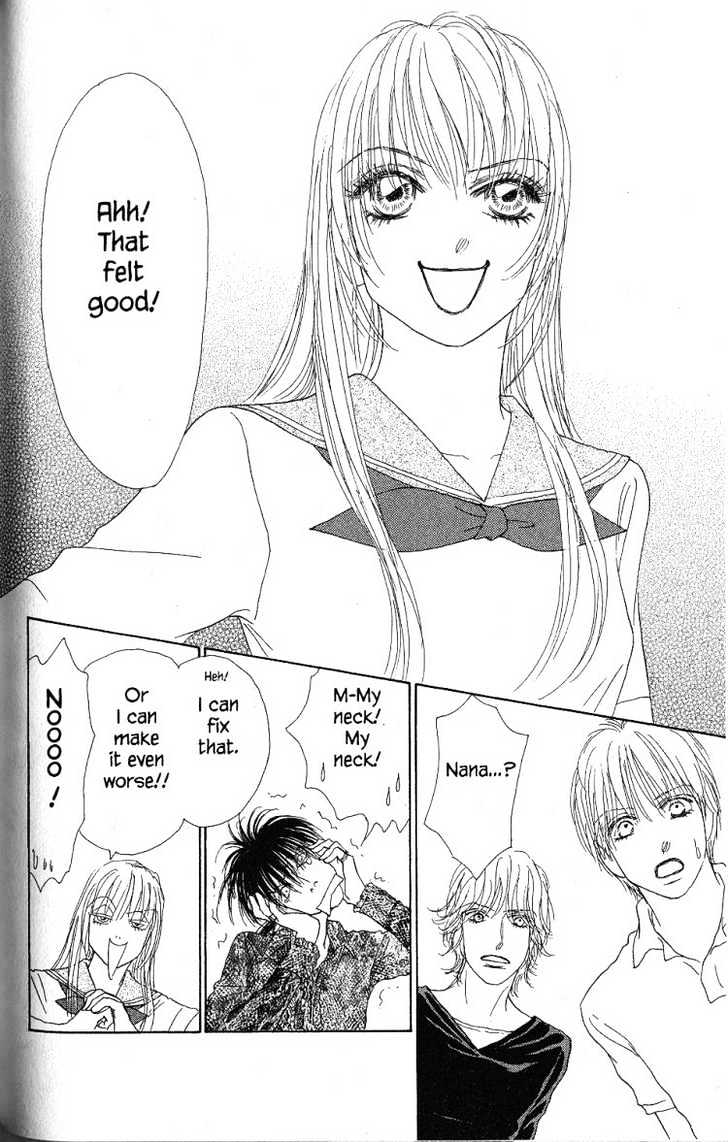 Othello (Shoujo) Chapter 27 #22