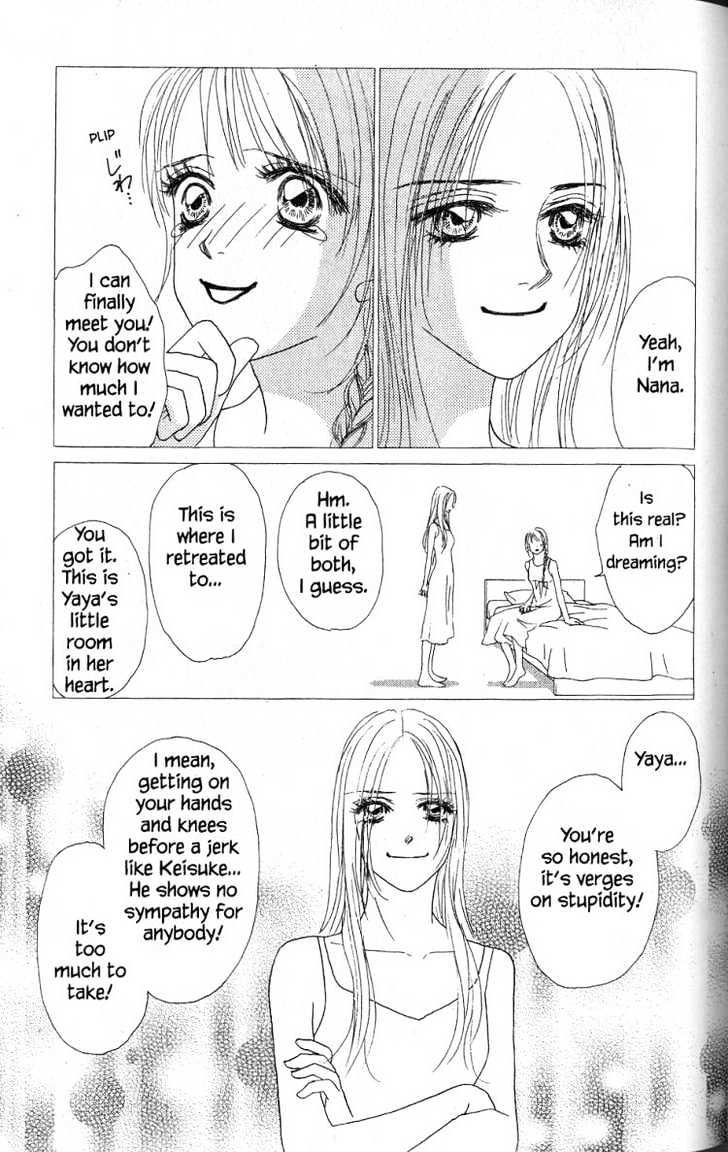 Othello (Shoujo) Chapter 27 #25