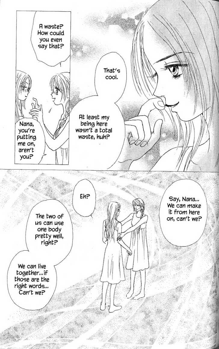 Othello (Shoujo) Chapter 27 #29