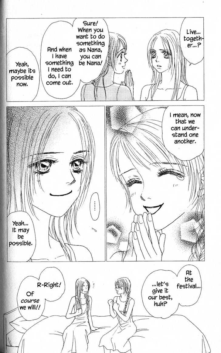 Othello (Shoujo) Chapter 27 #30