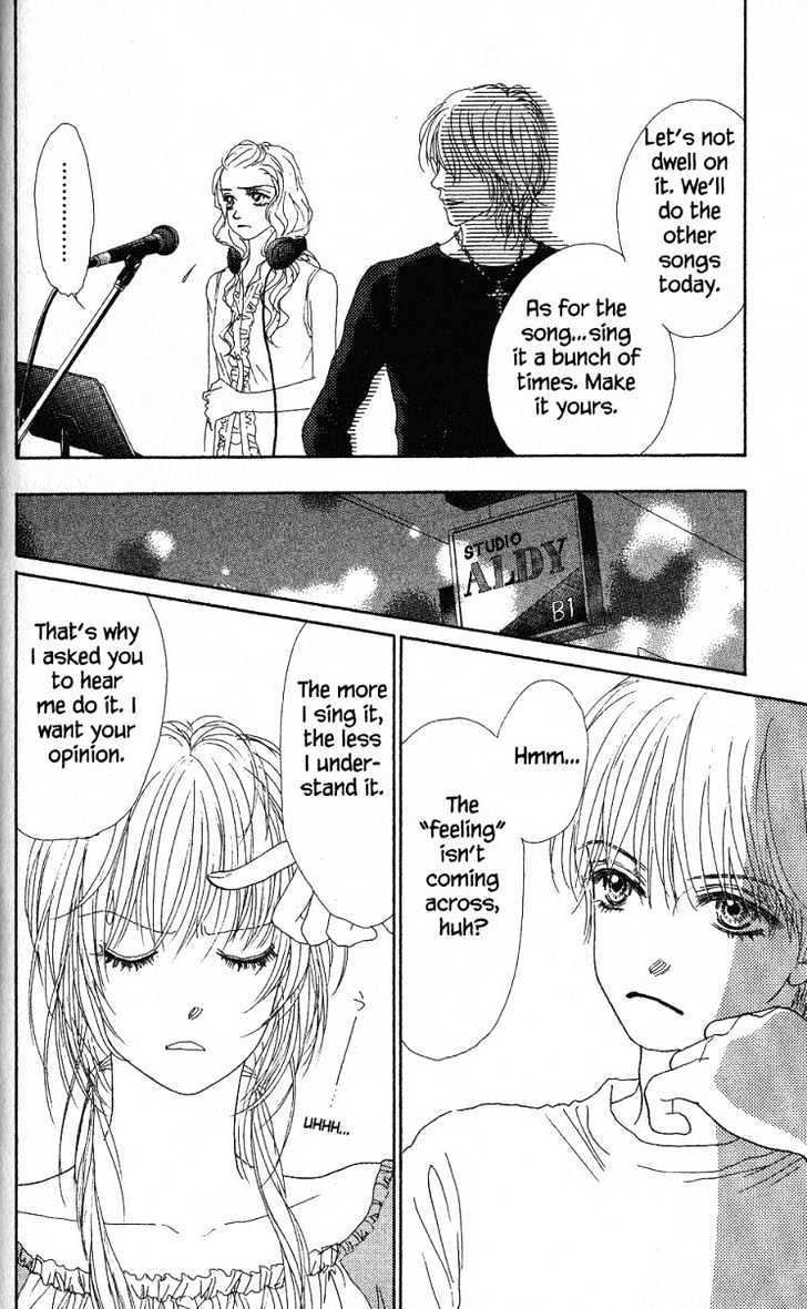 Othello (Shoujo) Chapter 25 #26