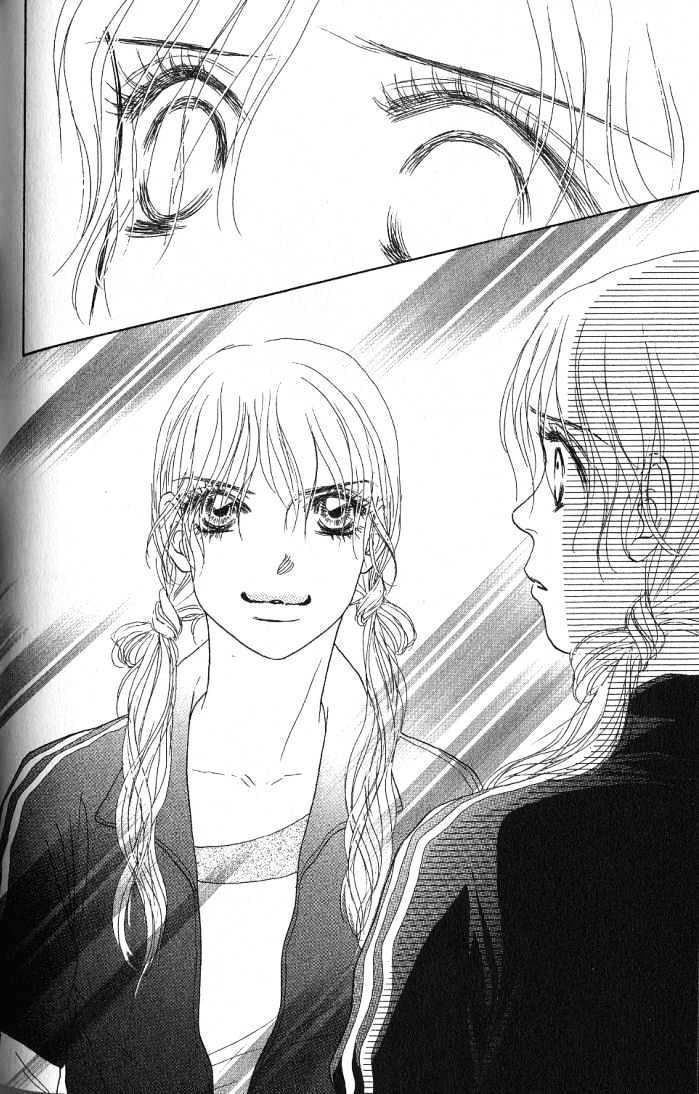 Othello (Shoujo) Chapter 23 #13