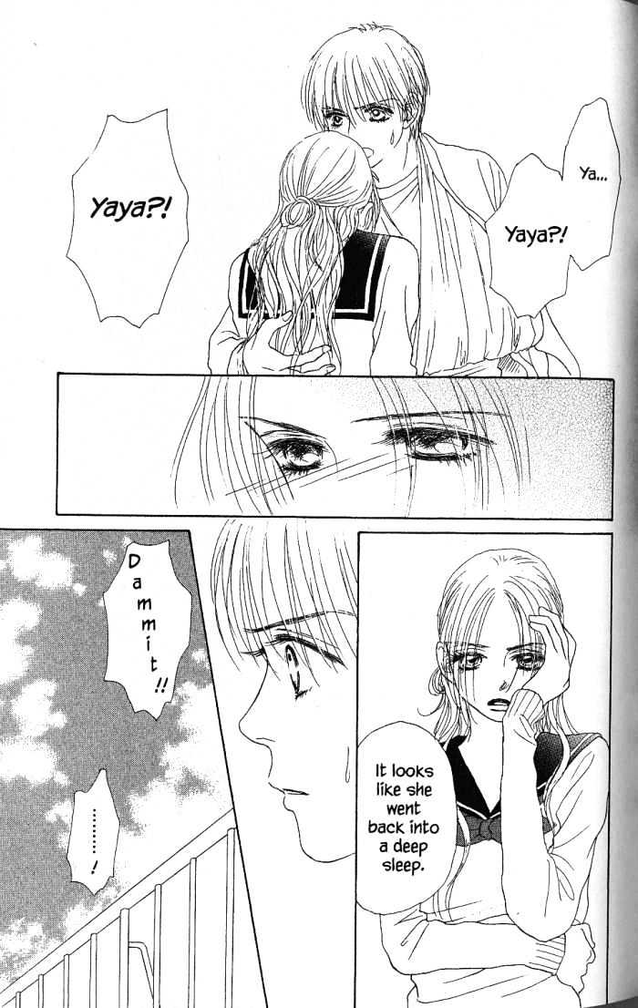 Othello (Shoujo) Chapter 23 #32