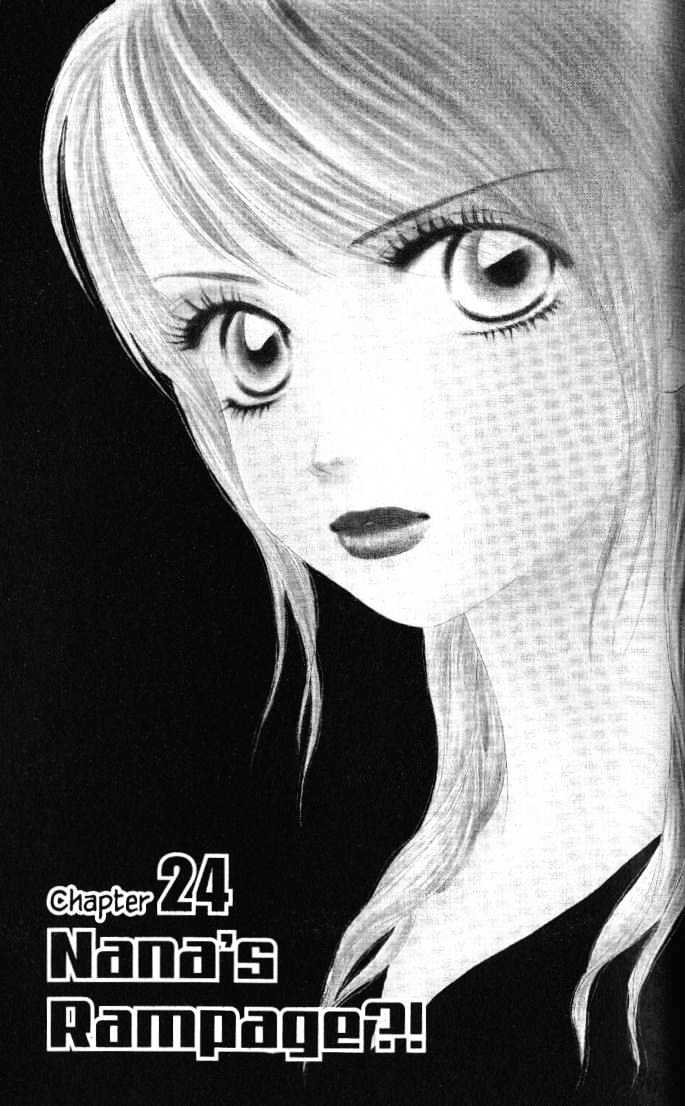 Othello (Shoujo) Chapter 24 #2