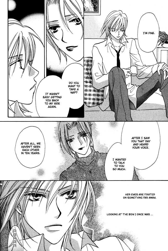 Othello (Yaoi) Chapter 2 #29