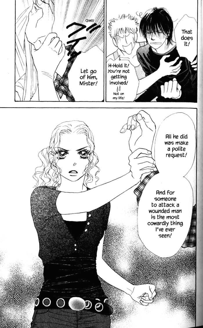 Othello (Shoujo) Chapter 24 #32