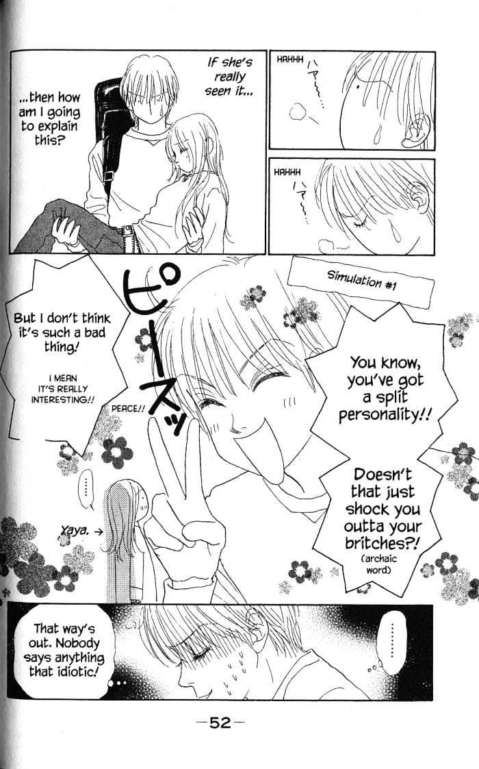 Othello (Shoujo) Chapter 22 #11