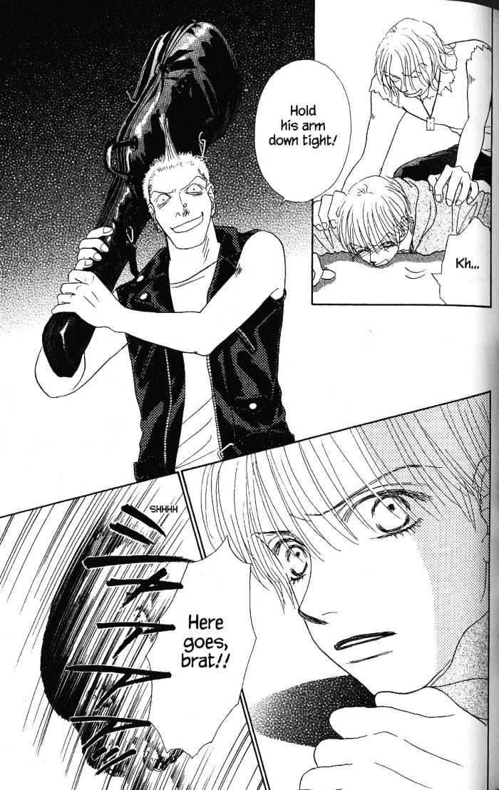 Othello (Shoujo) Chapter 22 #20