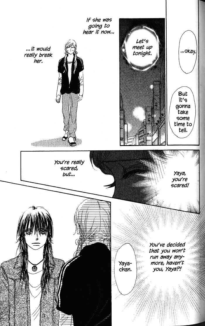 Othello (Shoujo) Chapter 22 #28