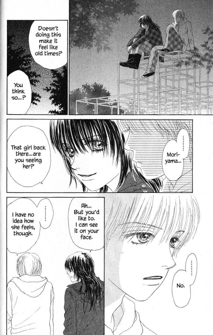 Othello (Shoujo) Chapter 21 #14