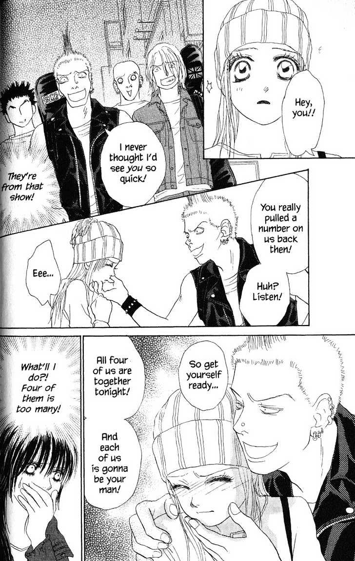 Othello (Shoujo) Chapter 21 #32