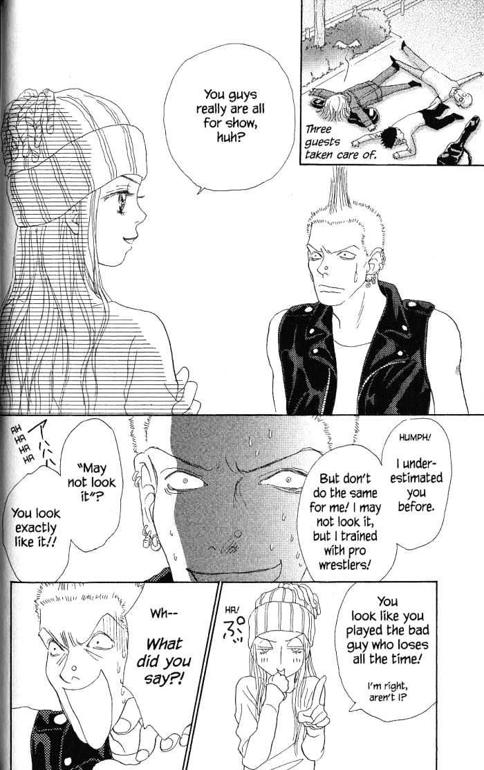 Othello (Shoujo) Chapter 21 #36