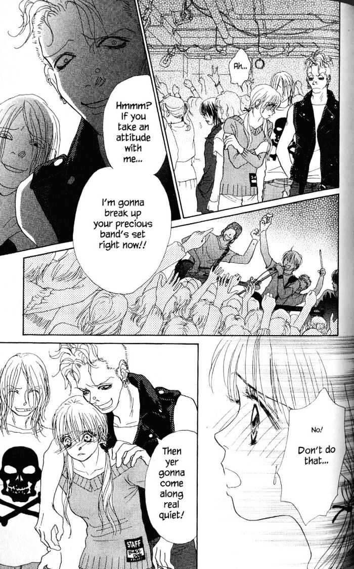 Othello (Shoujo) Chapter 20 #8