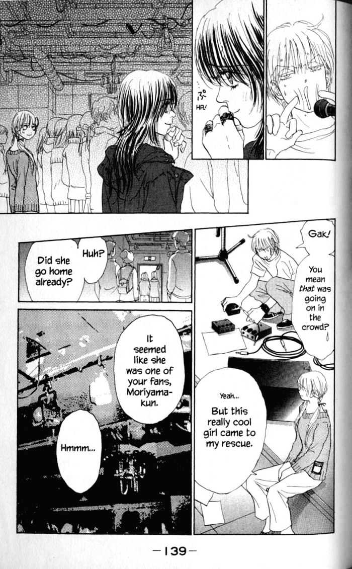 Othello (Shoujo) Chapter 20 #16