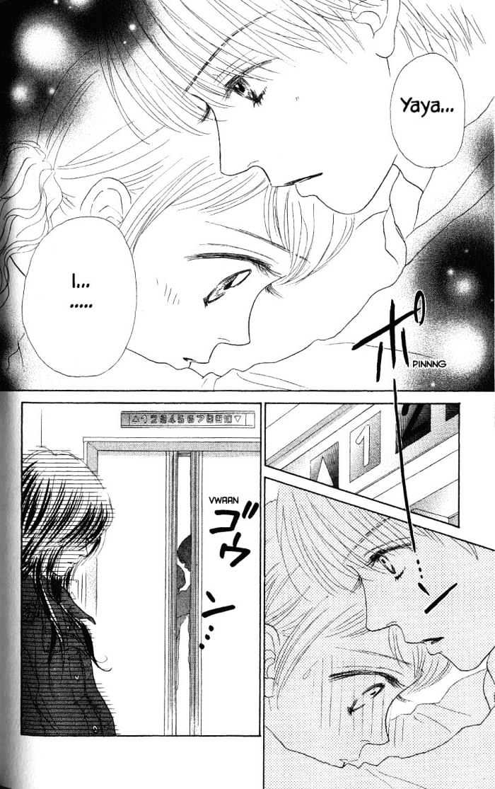 Othello (Shoujo) Chapter 20 #41