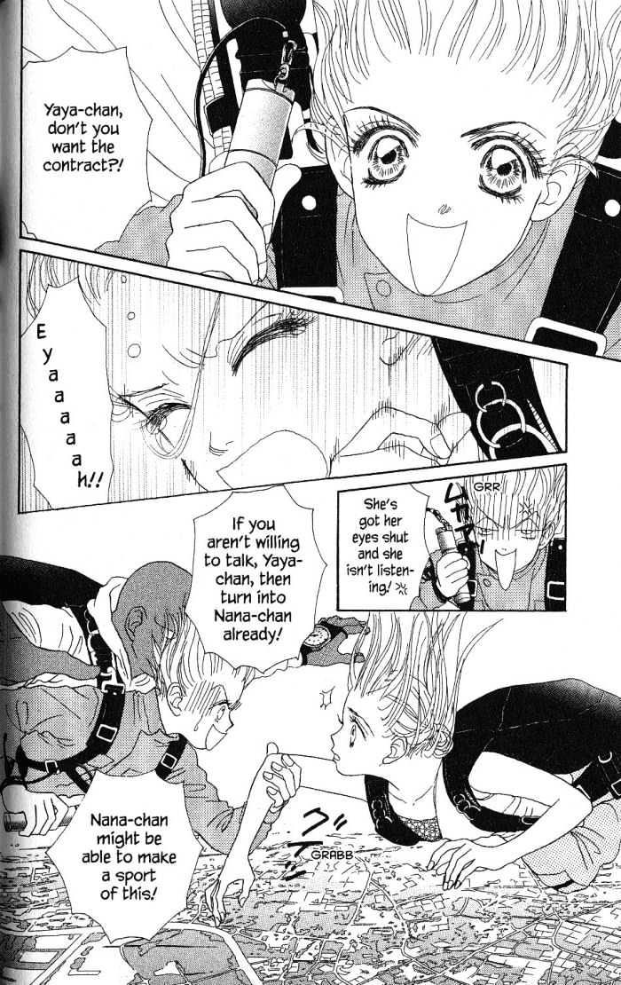 Othello (Shoujo) Chapter 18 #7