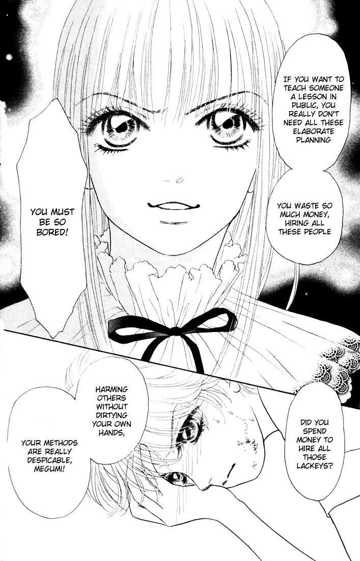 Othello (Shoujo) Chapter 16 #31