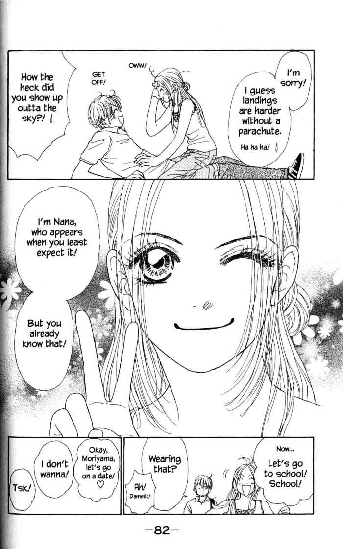 Othello (Shoujo) Chapter 18 #38