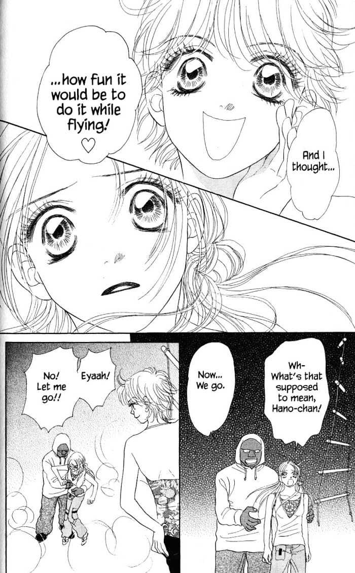 Othello (Shoujo) Chapter 17 #30