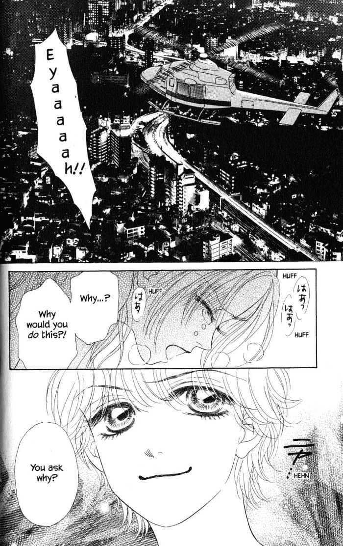 Othello (Shoujo) Chapter 17 #34