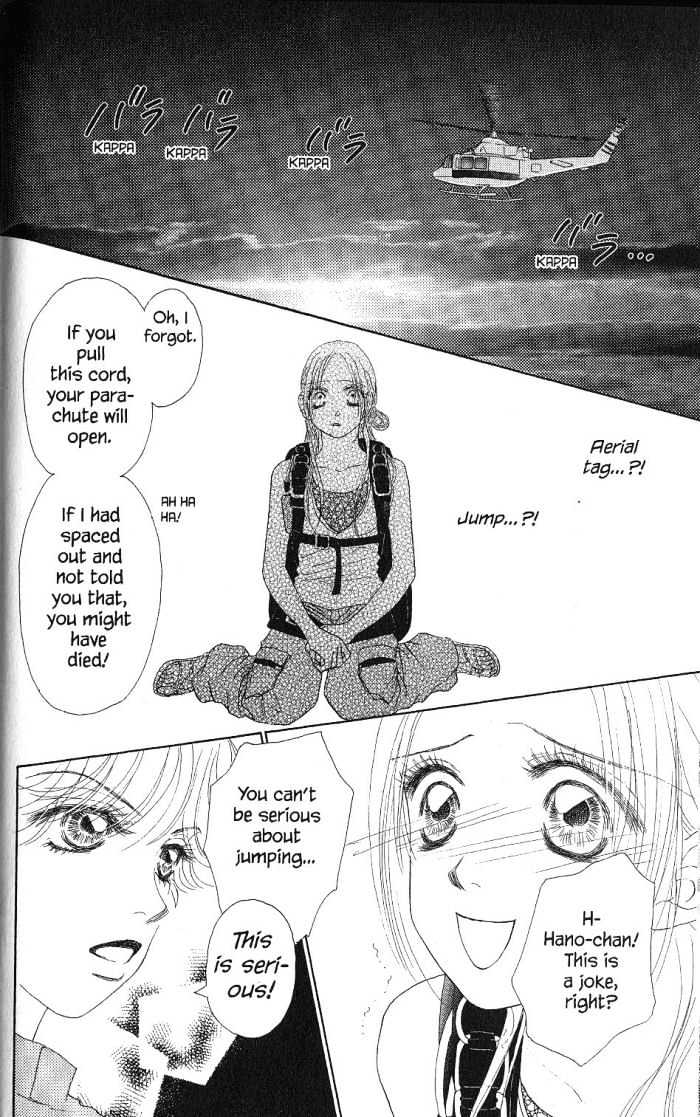 Othello (Shoujo) Chapter 17 #38