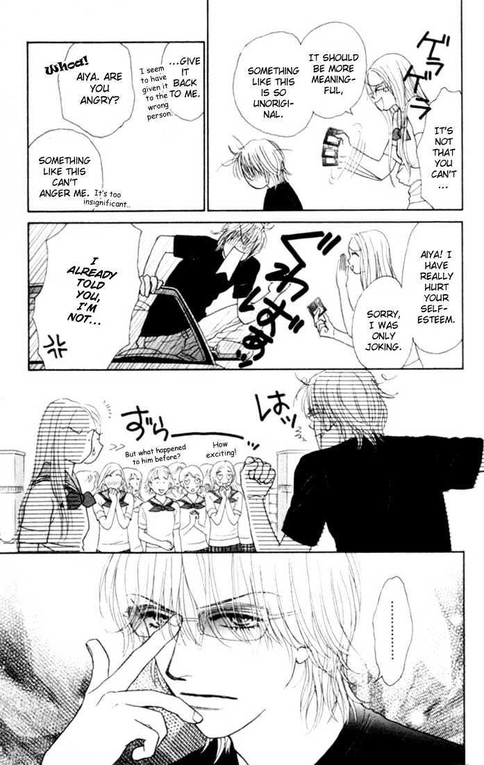 Othello (Shoujo) Chapter 14 #8