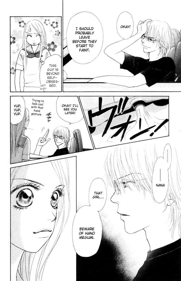 Othello (Shoujo) Chapter 14 #9