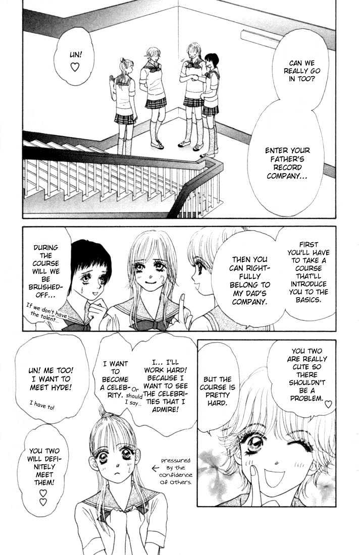 Othello (Shoujo) Chapter 14 #14