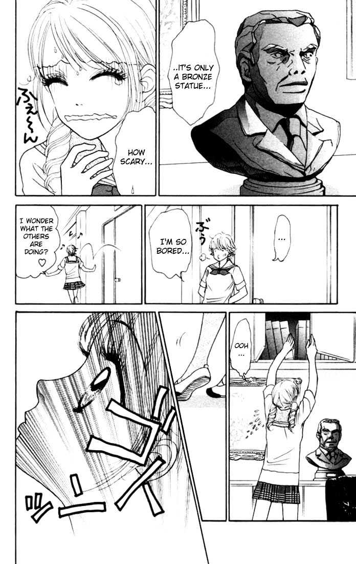 Othello (Shoujo) Chapter 13 #7