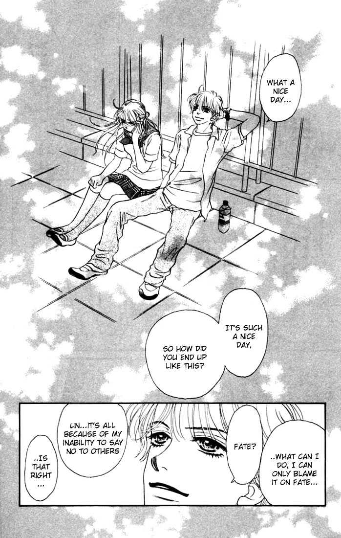 Othello (Shoujo) Chapter 13 #26