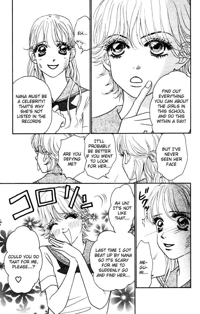 Othello (Shoujo) Chapter 13 #28