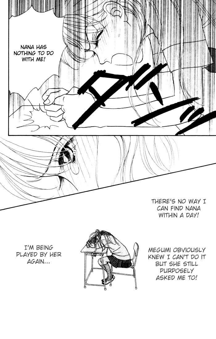 Othello (Shoujo) Chapter 13 #33