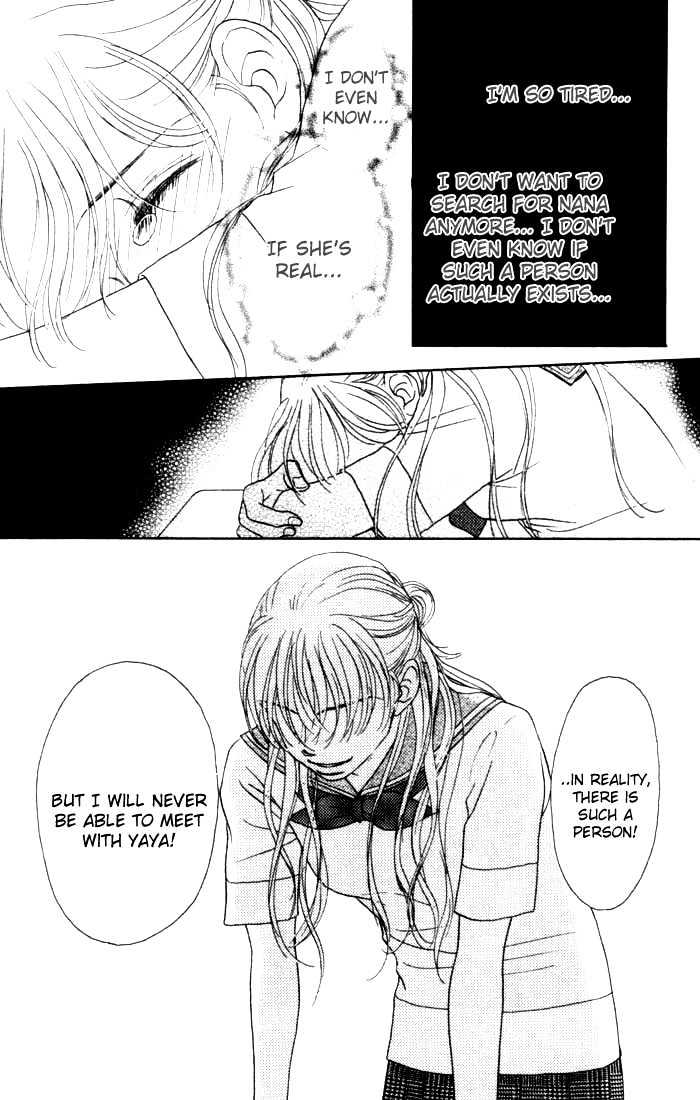 Othello (Shoujo) Chapter 13 #34