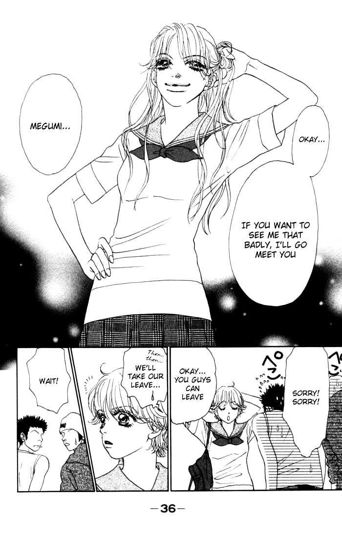 Othello (Shoujo) Chapter 13 #35