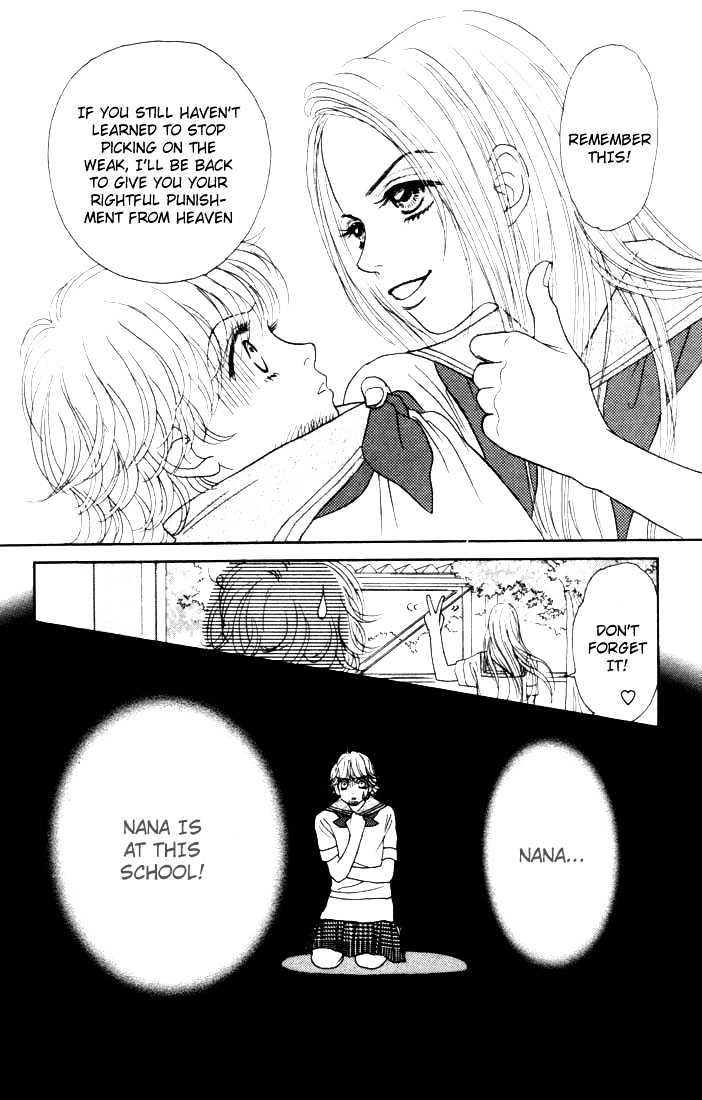 Othello (Shoujo) Chapter 12 #36