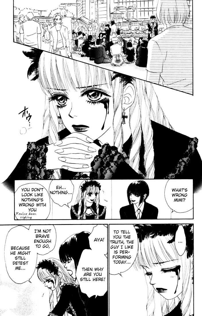 Othello (Shoujo) Chapter 11 #18