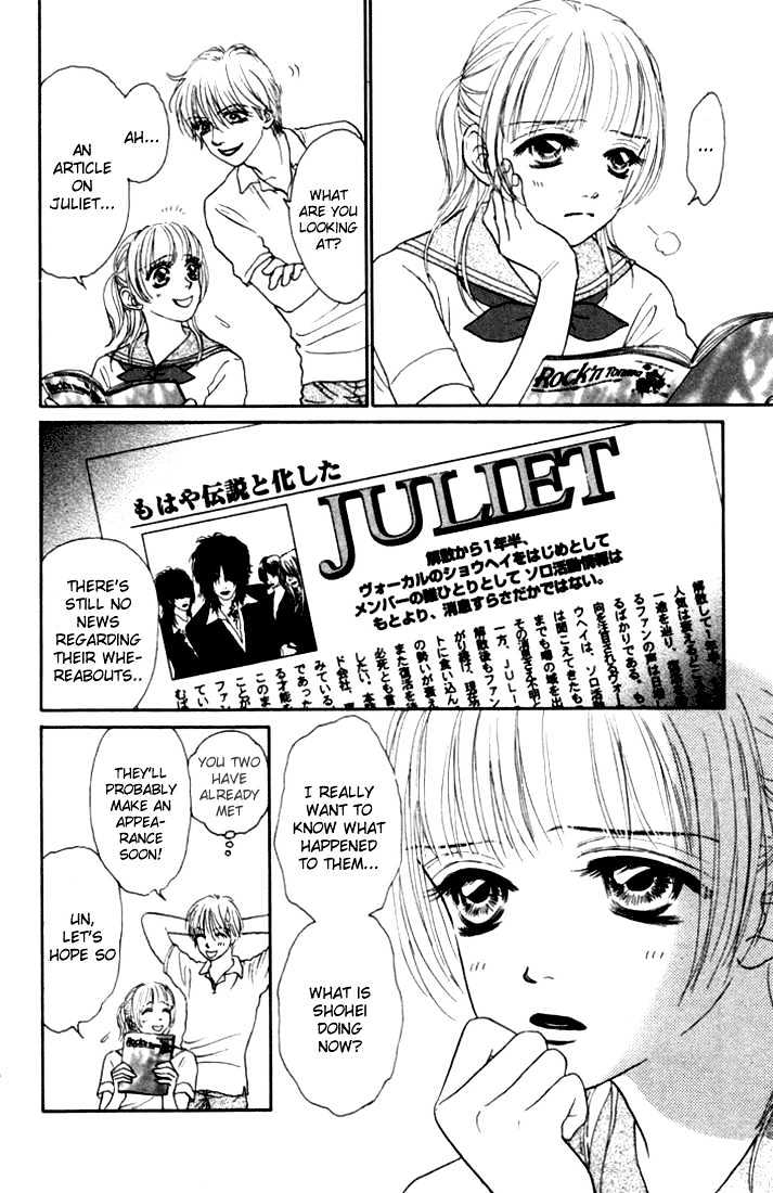 Othello (Shoujo) Chapter 10 #6