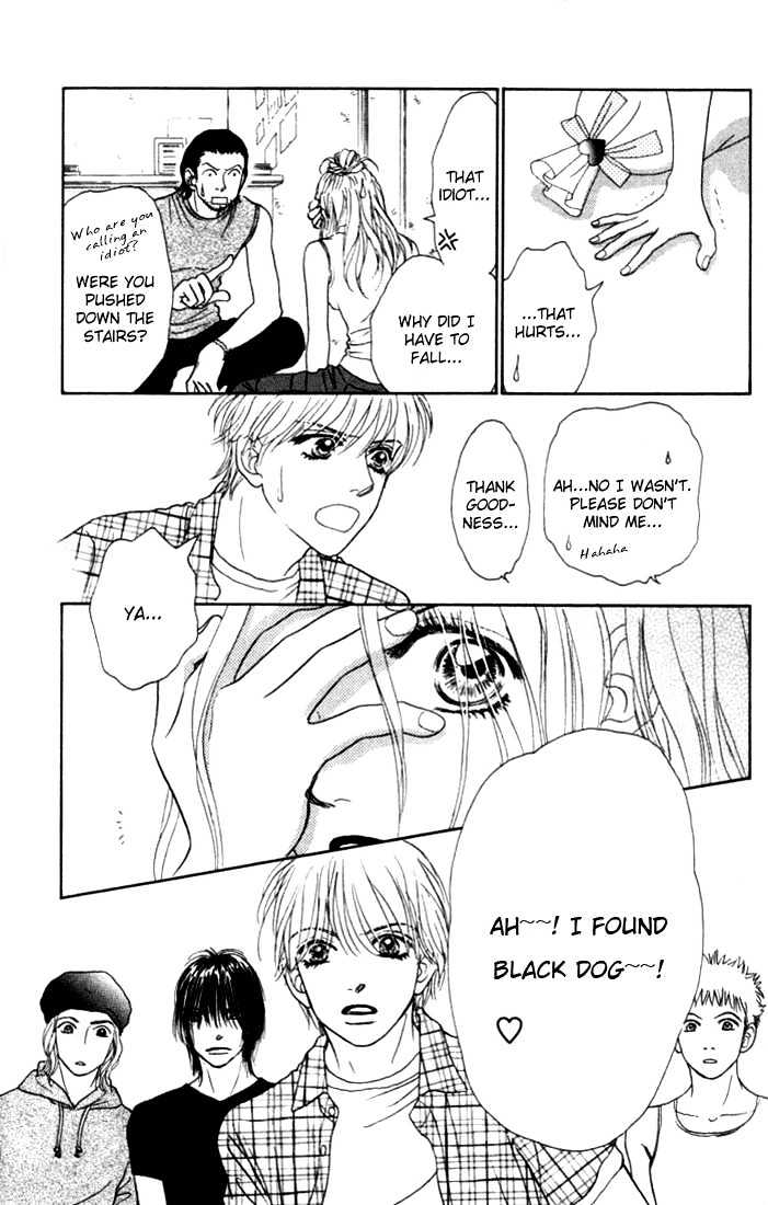 Othello (Shoujo) Chapter 10 #11