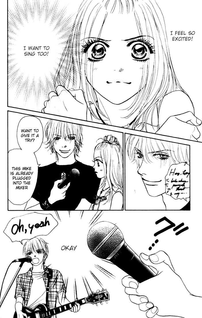 Othello (Shoujo) Chapter 10 #16