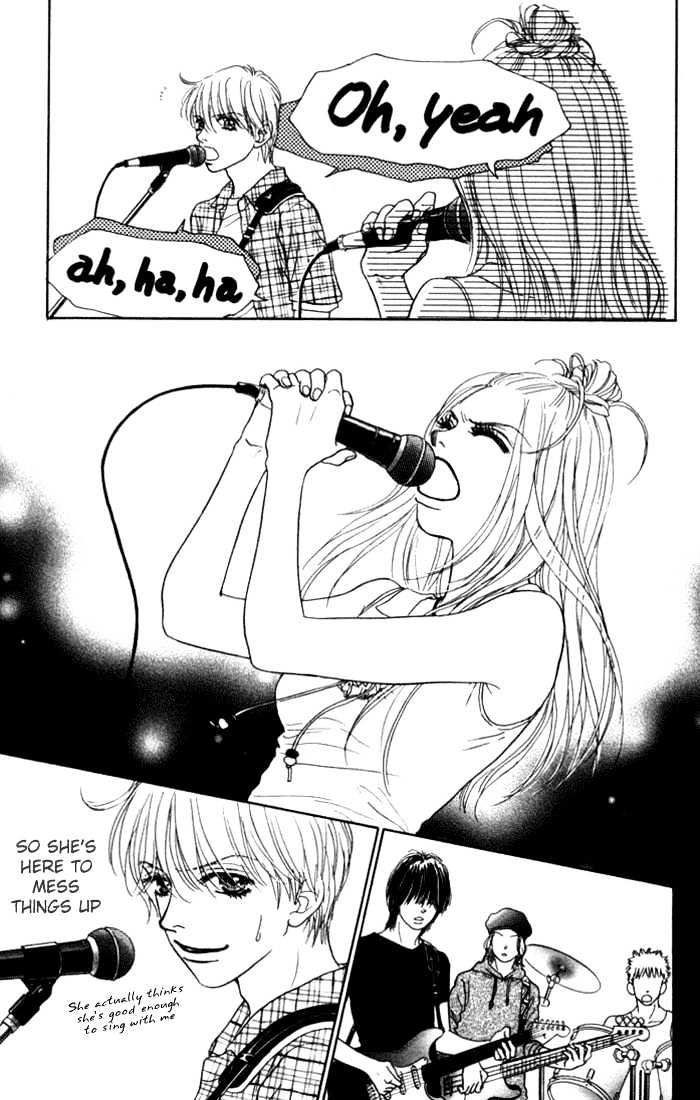 Othello (Shoujo) Chapter 10 #17