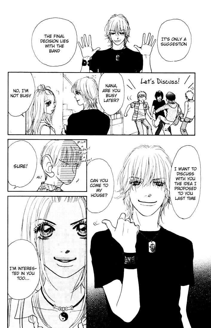 Othello (Shoujo) Chapter 10 #22