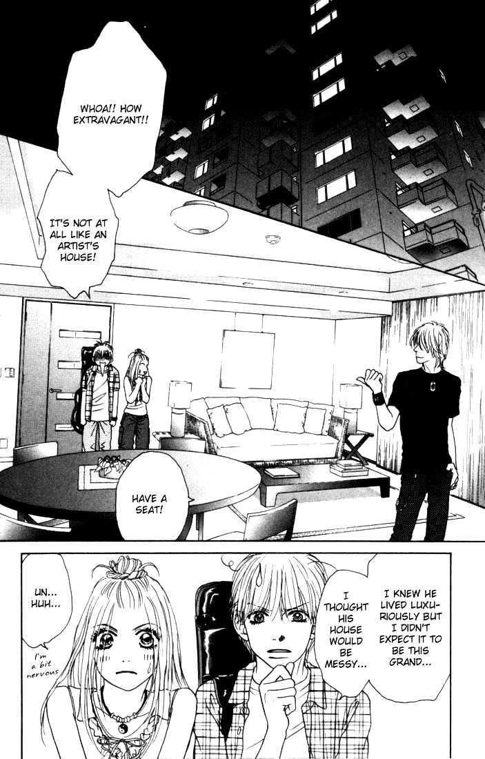 Othello (Shoujo) Chapter 10 #24