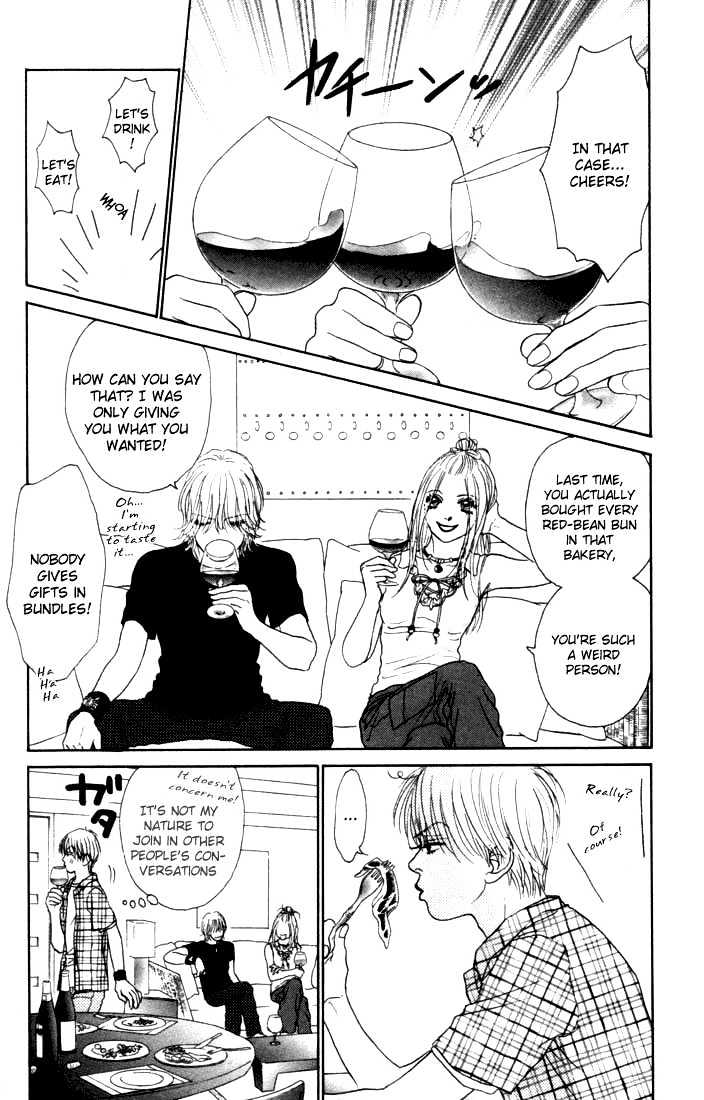 Othello (Shoujo) Chapter 10 #26