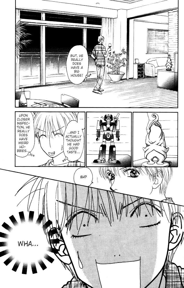 Othello (Shoujo) Chapter 10 #27