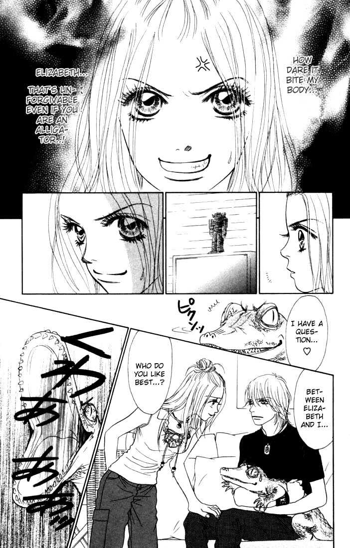 Othello (Shoujo) Chapter 10 #31